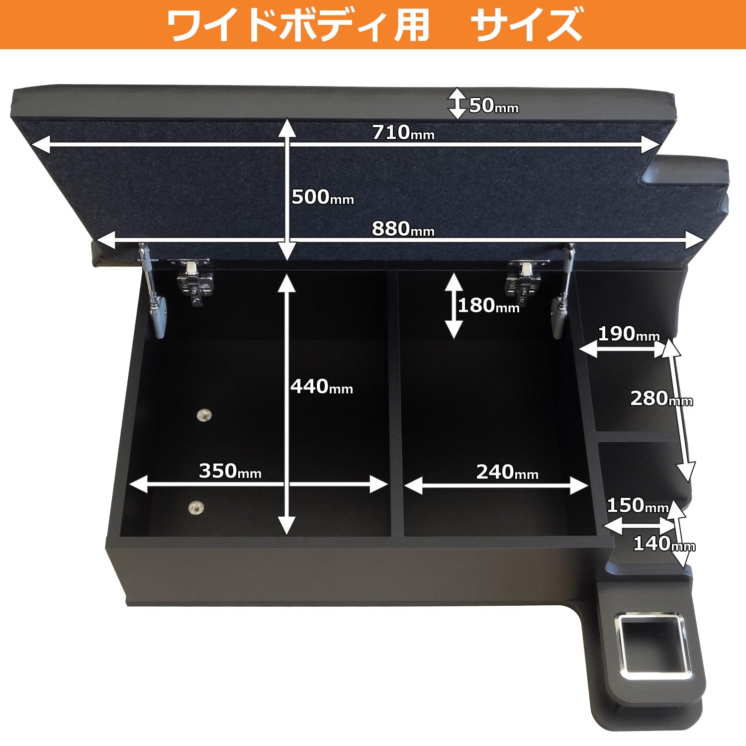 Amazon | 【 フォワード 対応 センターフラットキット 】 いすゞ 