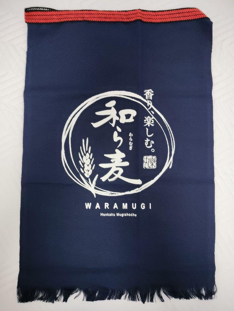 艦これ 千福 コラボ日本酒3本セット 前掛け付き 呉市 ふるさと納税限定 C2機関とローソンさんと呉千福三宅本店さんと呉市のコラボでお贈りする