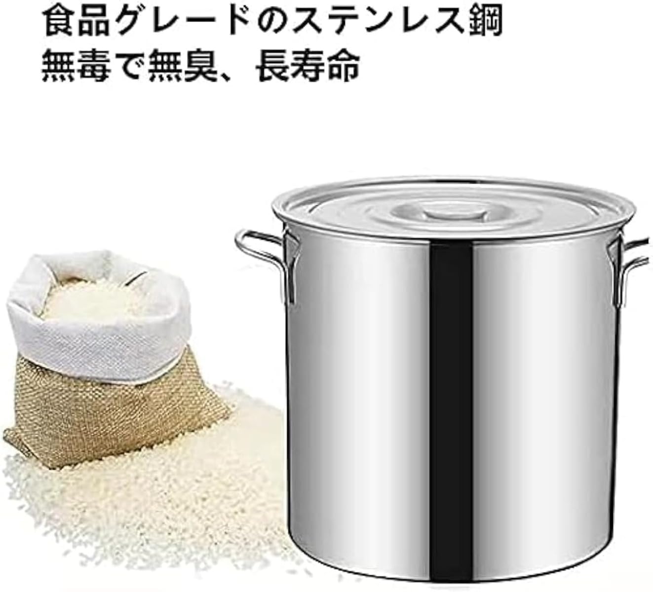 Amazon | Mearrineser 業務用寸胴鍋 10L ステンレス製 蓋付き IH対応