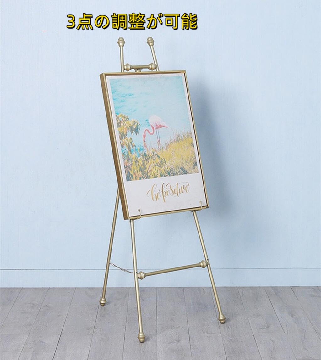 流木 三脚 イーゼル ウエルカムボード 楽天市場】イーゼル スタンド 木製 ESL-1 絵画 パネルスタンド セット