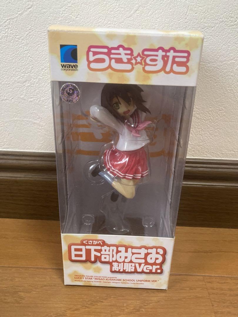 らき☆すた　日下部みさお　フィギュア Amazon.co.jp: らきすた 日下部みさお 制服ver フィギュア : おもちゃ