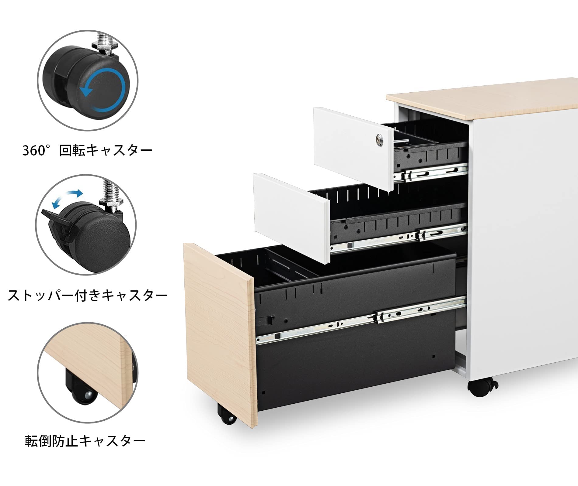 Amazon.co.jp: 完成品 Fenge デスクワゴン スチール製 オフィスワゴン