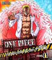 アニメ　ワンピース Amazon.co.jp: ONE PIECE ワンピース 16THシーズン パンク
