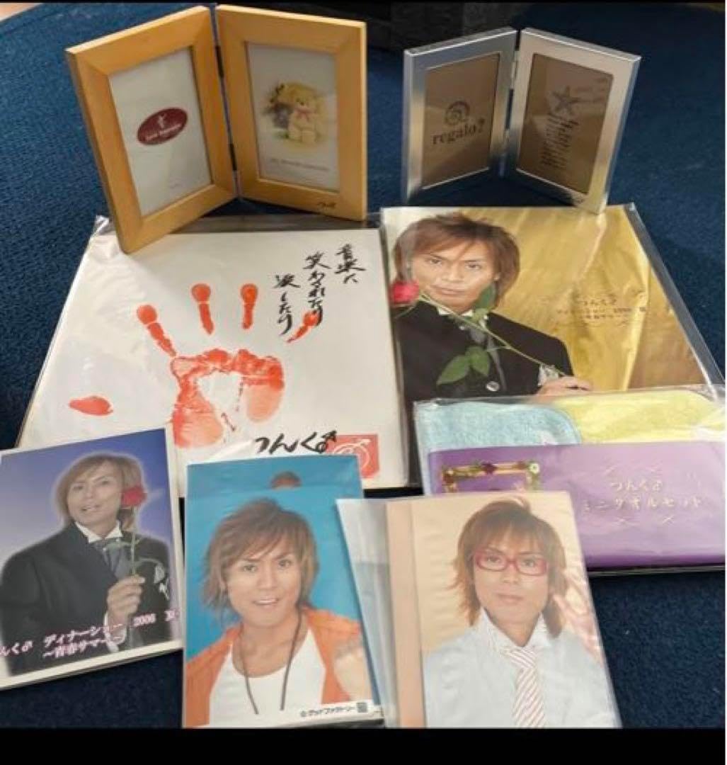 つんく2006 夏 ディナーショーグッズ Profile│つんく♂オフィシャル