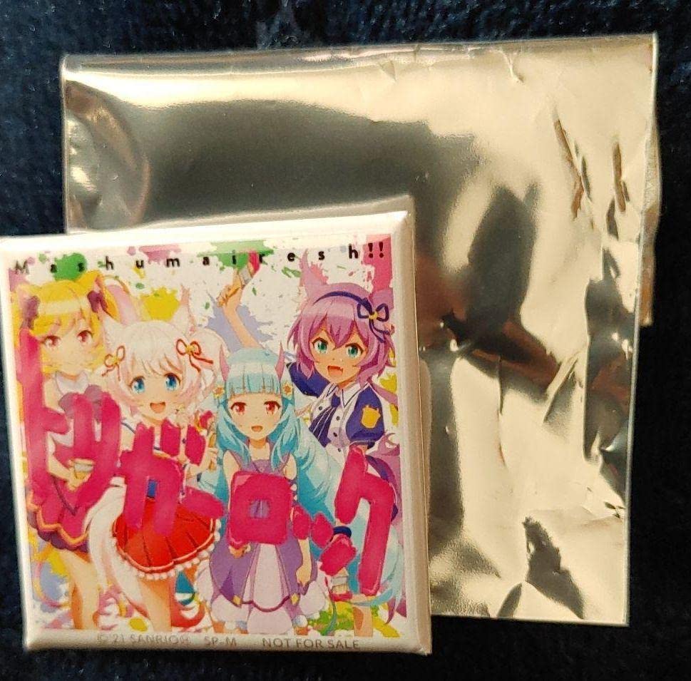 Amazon.co.jp: SHOW BY ROCK!! STARS!!ガールズバンドふぇす!! 2021 