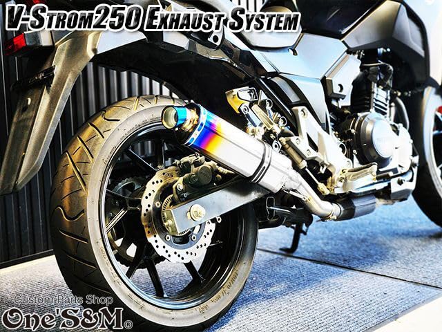 GSX250R Vストローム 250 ワンズ管 美品 ワンズ管 純正エキパイ専用 50.8mm 50.8φ マフラー 中間パイプ