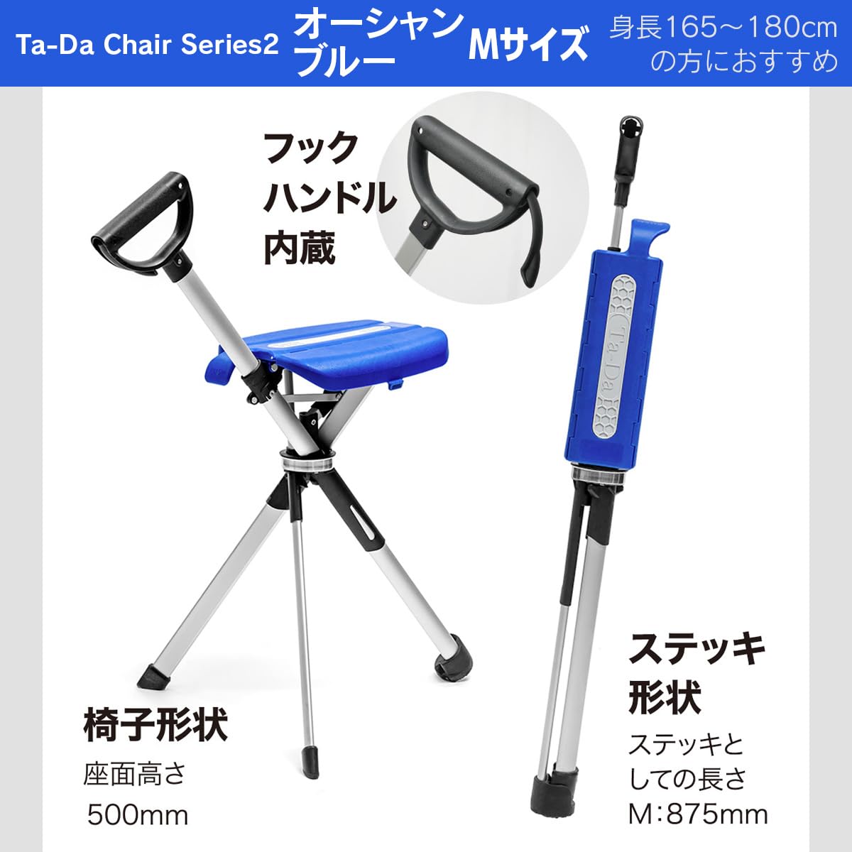 Amazon.co.jp: Step2Gold Ta-Da Chair Series2【2秒で椅子になる
