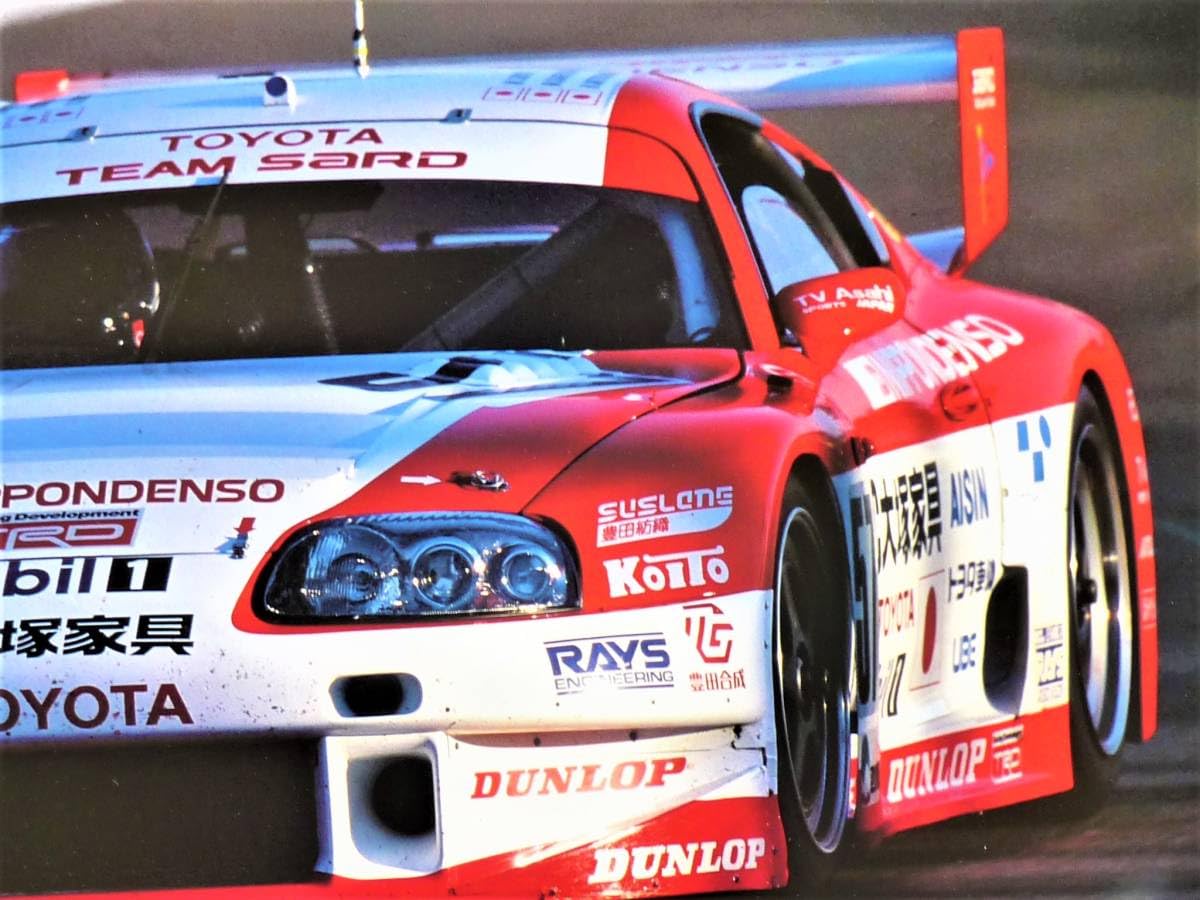 Amazon.co.jp: ポスター 1996年ルマン24時間耐久レース参戦 トヨタ