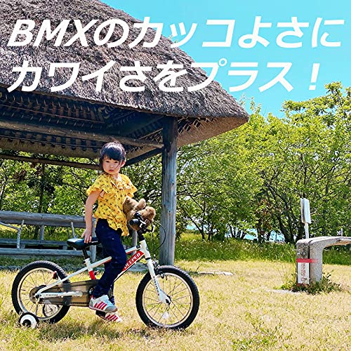交渉中・・・DEEPER　子供用自転車　18インチ Amazon.co.jp: 子供用自転車 18インチ DEEPER D-18TPB BMXタイプ 補助
