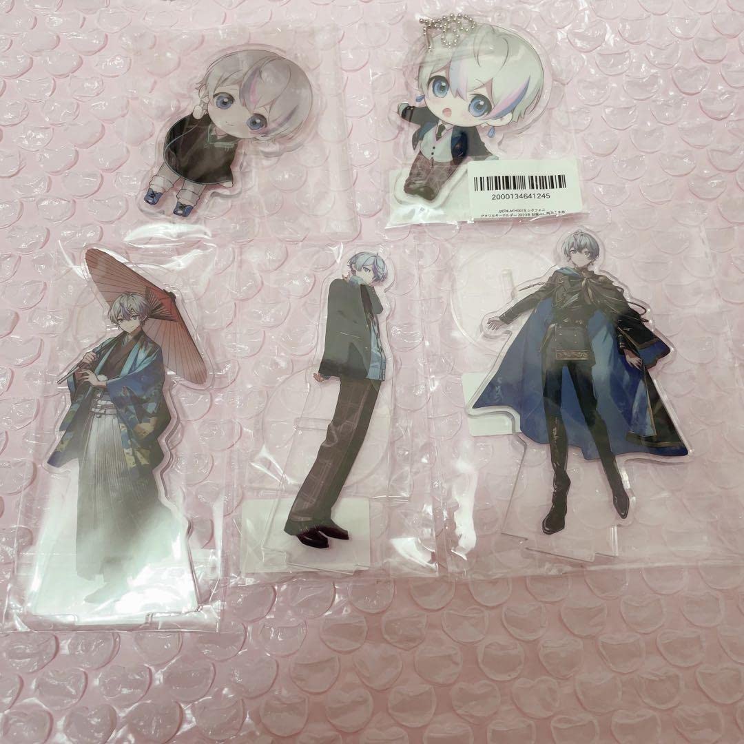 雨乃こさめ アクリルキーホルダー