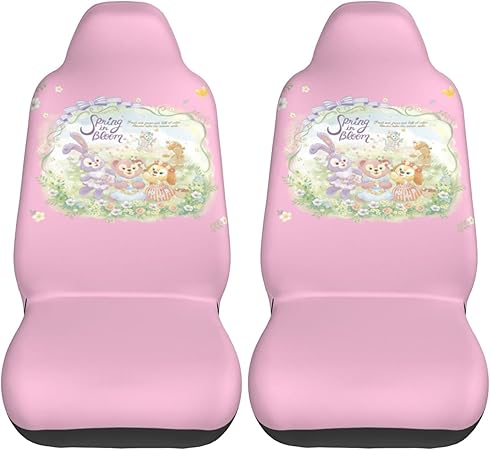 Amazon シェリーメイ ステラルー カーシートカバー 2枚セット 前席用 軽 防汚 気性 洗える 通気性よし 普通車 適用 フロント 軽自動車 シートカバー 背面フルカバー ブラック 運転席 助手席 車用 シート カバー アニメ グッズ キャラクター M81 シートカバー 車 Amazon シェリーメイ ステラルー カーシートカバー 2枚セット 前席用 軽 防汚 気性 洗える 通気性よし 普通車 適用 フロント 軽自動車 シートカバー 背面フルカバー ブラック 運転席 助手席 車用 シート カバー アニメ グッズ キャラクター M81 シートカバー 車