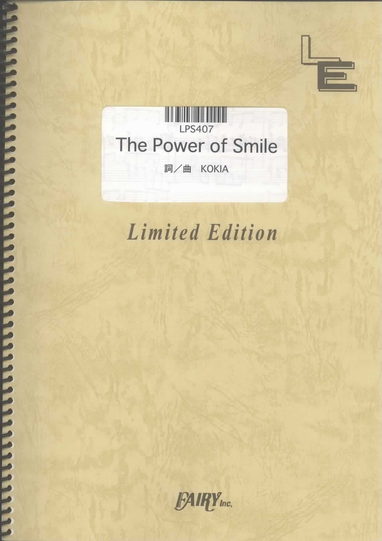 ピアノソロ The Power of Smile/KOKIA(LPS407)[オンデマンド