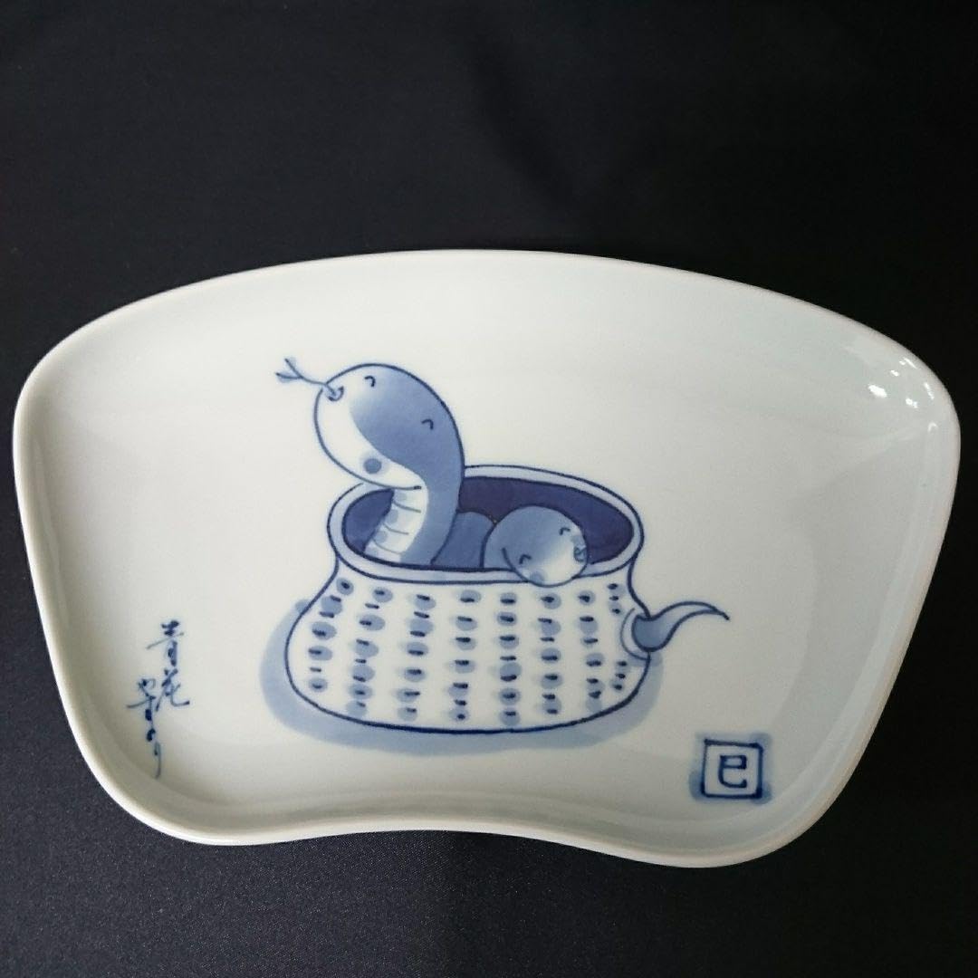 有田焼 しん窯 青花 やすのり ヘビ 飾り皿 干支 巳 限定品 デッドストック Amazon.co.jp: 有田焼 しん窯 青花 やすのり ヘビ 飾り皿 元箱なし