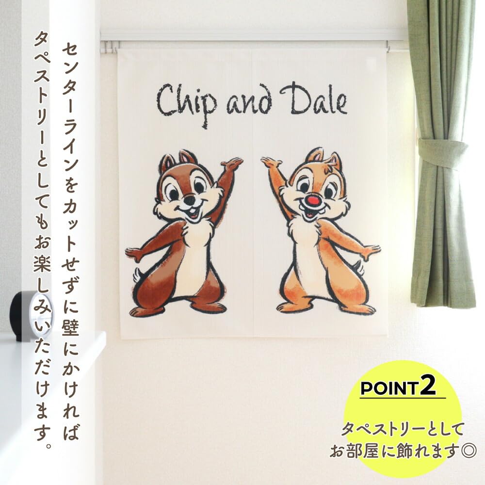 Amazon｜のれん工房 のれん ディズニー グッズ インテリア