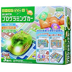 小学生高学年が喜ぶ知育玩具 頭を使う人気のゲームおもちゃのおすすめプレゼントランキング 予算5 000円以内 Ocruyo オクルヨ