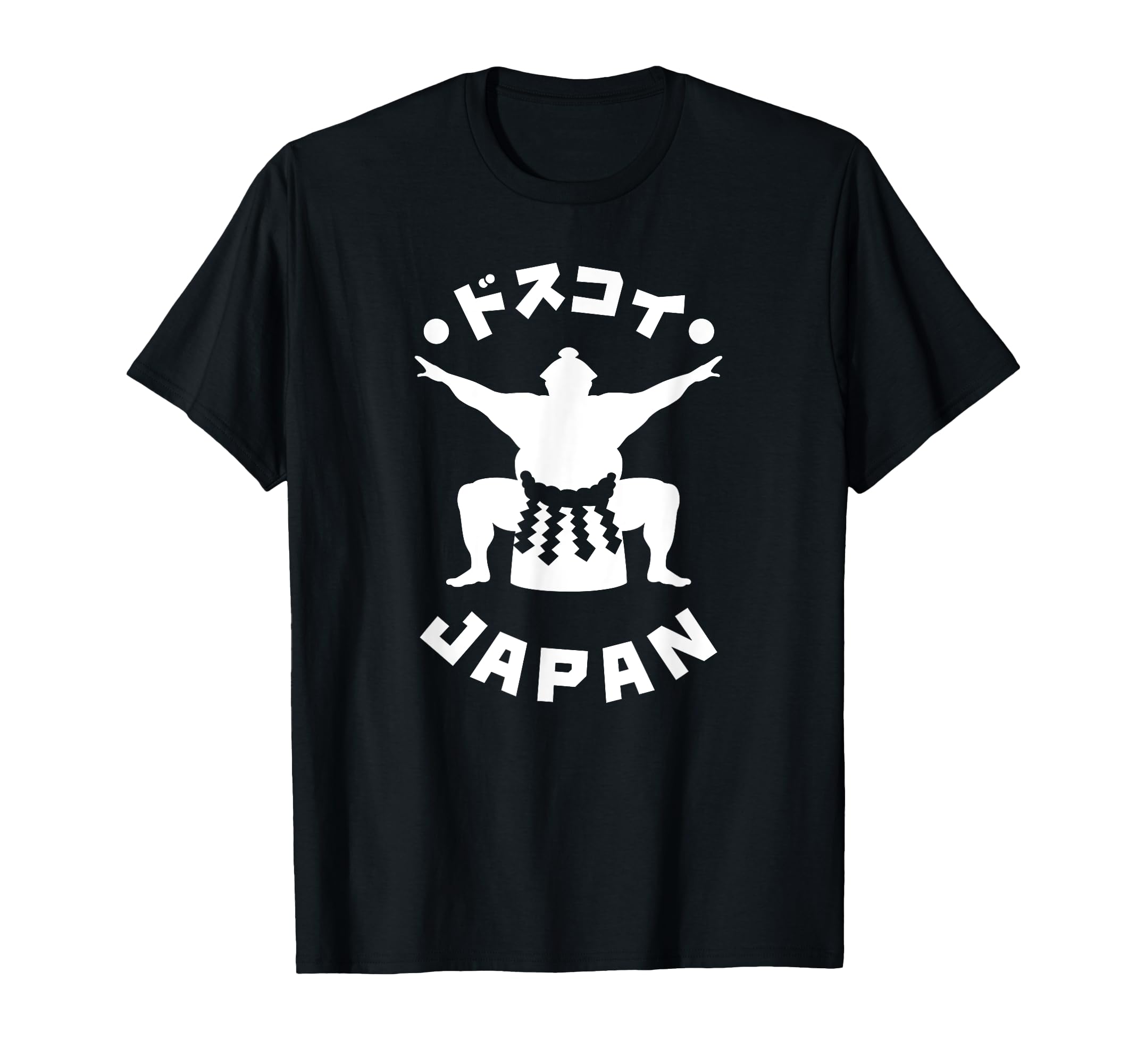 DOSUKOI QUARTET 相撲キャラクター Tシャツ Mサイズ DOSUKOI QUARTET 相撲キャラクター Tシャツ Mサイズ - メルカリ