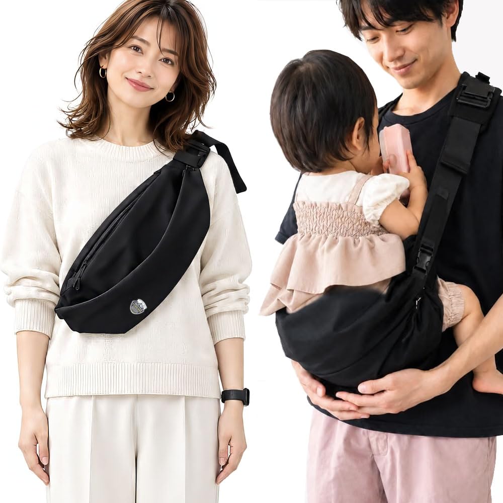 OUTDOOR PRODUCTS 抱っこショルダーBIG Amazon.co.jp: [雑誌掲載] アウトドアプロダクツ ヒップシート