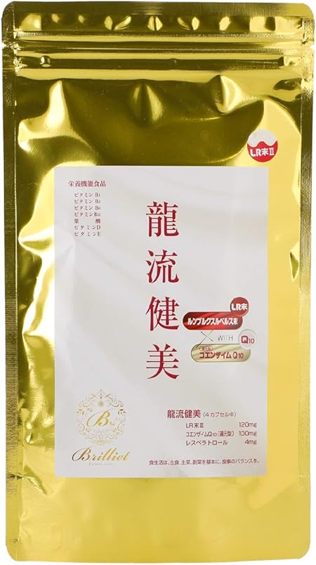 Amazon Amazon限定ブランド B Brilliet カネカ 還元型 コエンザイムq10 栄養機能食品 ミミズ乾燥粉末 60粒 B Brilliet 消化酵素 Amazon Amazon限定ブランド B Brilliet カネカ 還元型 コエンザイムq10 栄養機能食品 ミミズ乾燥粉末 60粒 B Brilliet 消化酵素