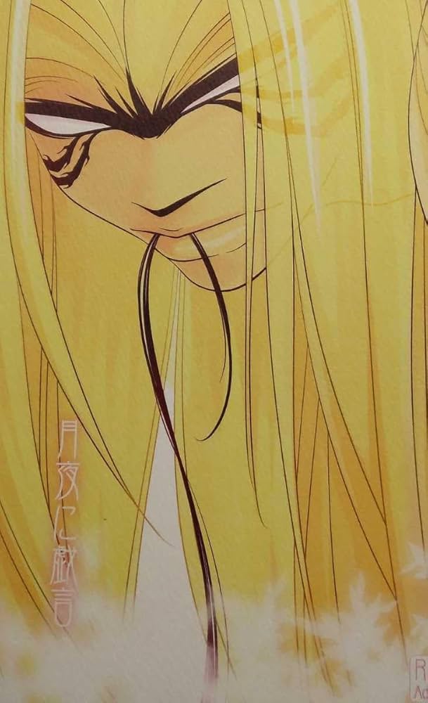 Amazon.co.jp: △▽うしおととらとらうし/とら×うしお△▽j