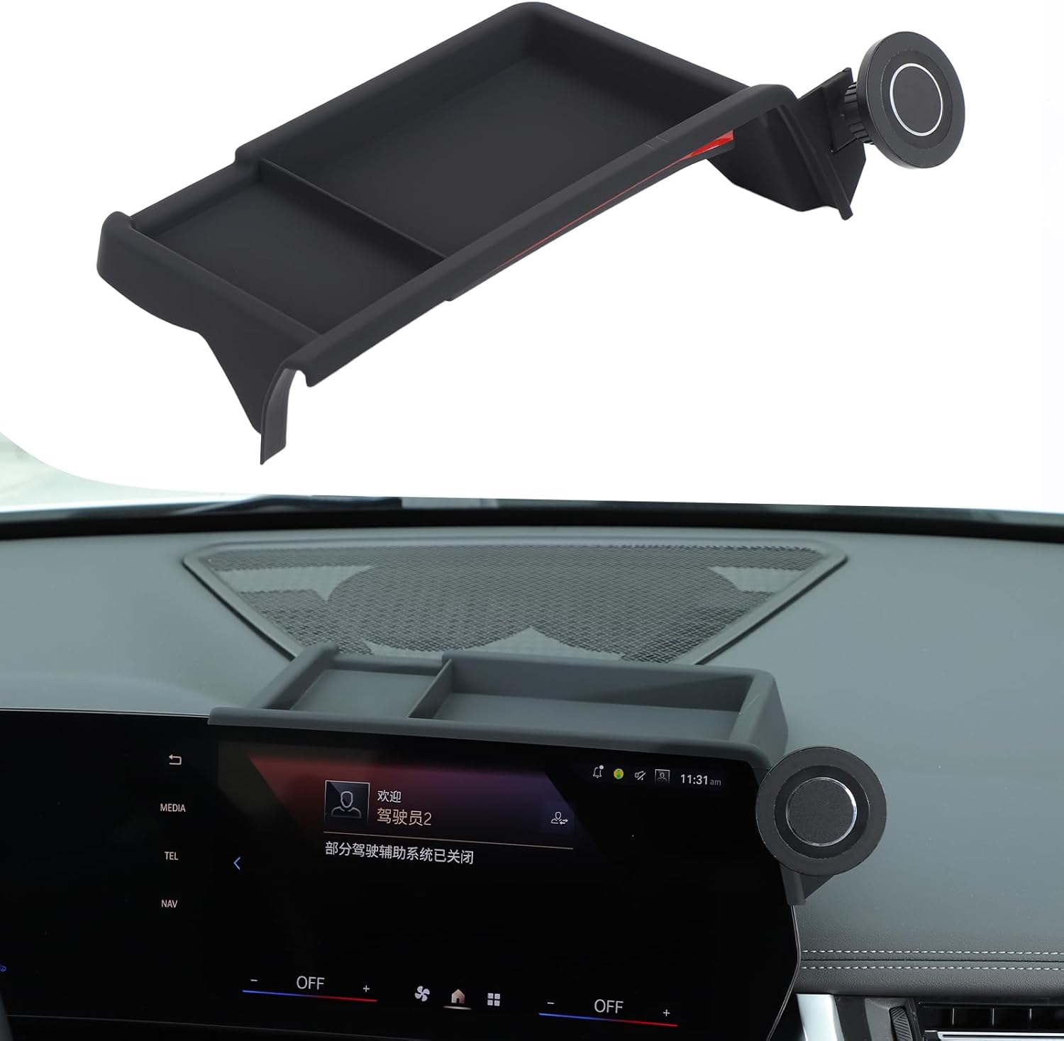 Car Phone Holder Center Console Organizer Compatible with BMW X1 U11 2023-2025 Auto Accessories Navigation Bracket Interior Decoration Screen Dash Board Mobile Cell Phone Mount case (Style F)