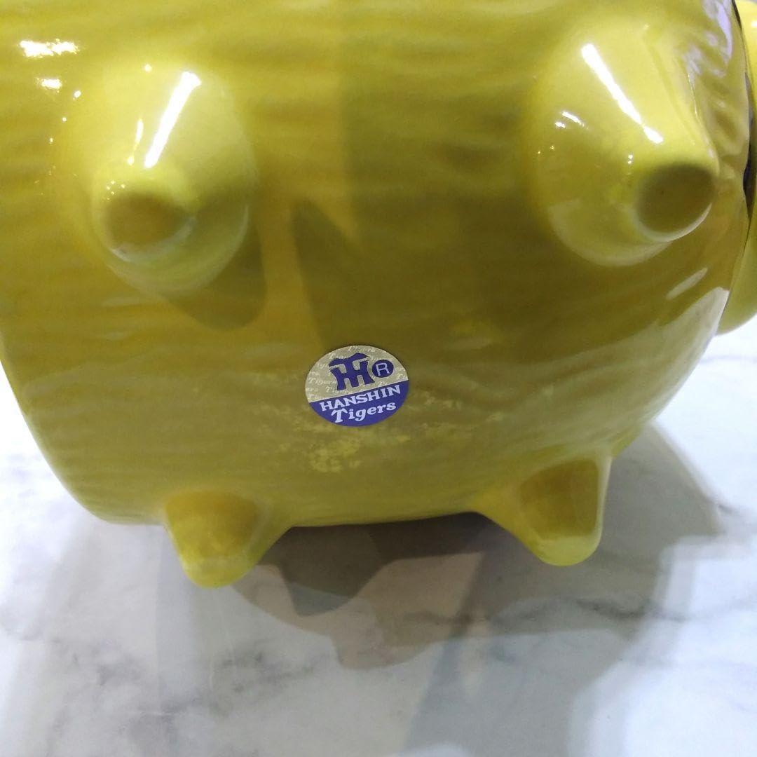 Amazon.co.jp: 阪神タイガース 蚊取り器 陶器 ブタさん レトロ