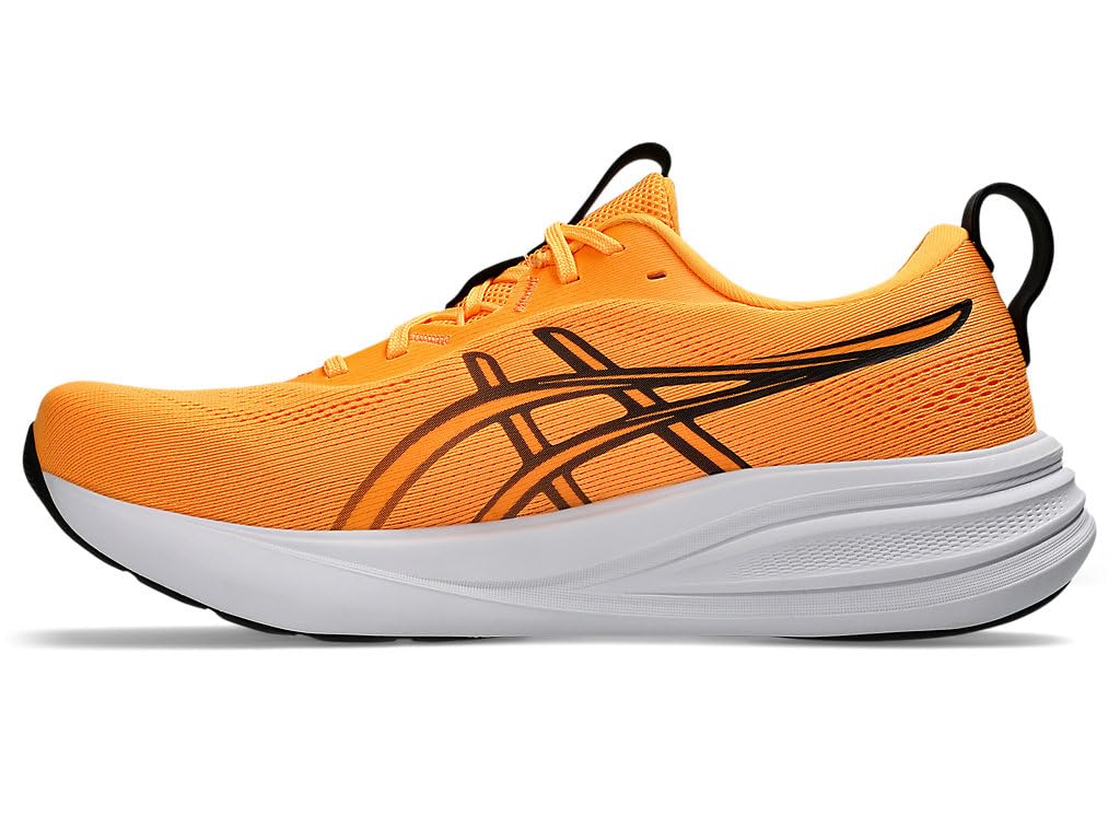 ASICS Mężczyźni Gel-pulse 17sneakersy