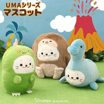 マザーガーデン　しろたん　ぬいぐるみ　ギガジャンボ big しろたん ふわもち 抱き枕 大 85cm / Mother garden | 【通販