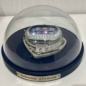 年代物 貴重品 日産スタジアム杯 模型 記念品 年代物 貴重品 日産スタジアム杯 模型 記念品