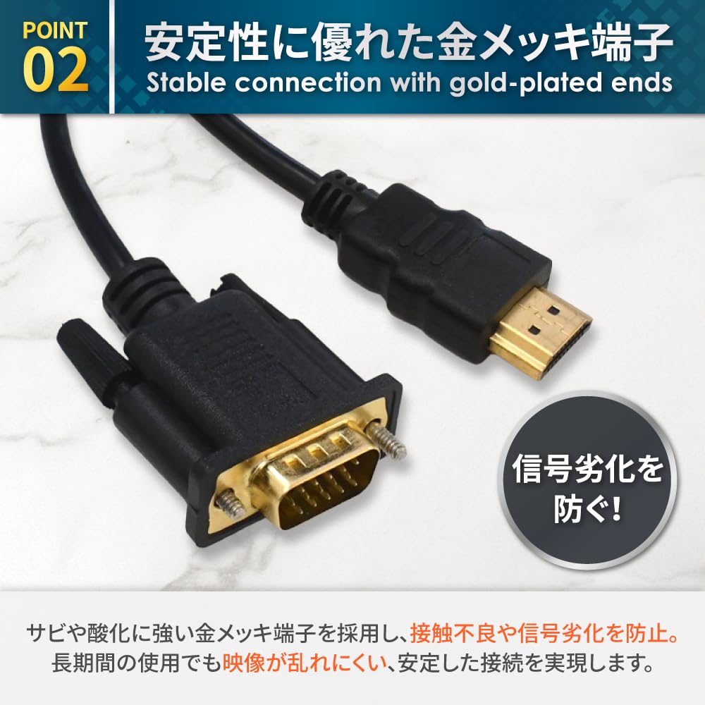 Amazon | シズカウィル ミラーリング 軽量 HDMI to VGA 変換ケーブル