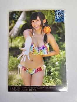 NMB48 薮下柊 生写真 グッズセット 約400点 NMB48 薮下柊 生写真 グッズセット 約400点 NMB48 薮下柊 生写真 グッズ