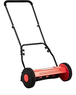 IDEALHOUSE Manual Push Reel Lawn Mower – 14-Inch 5-Blade –