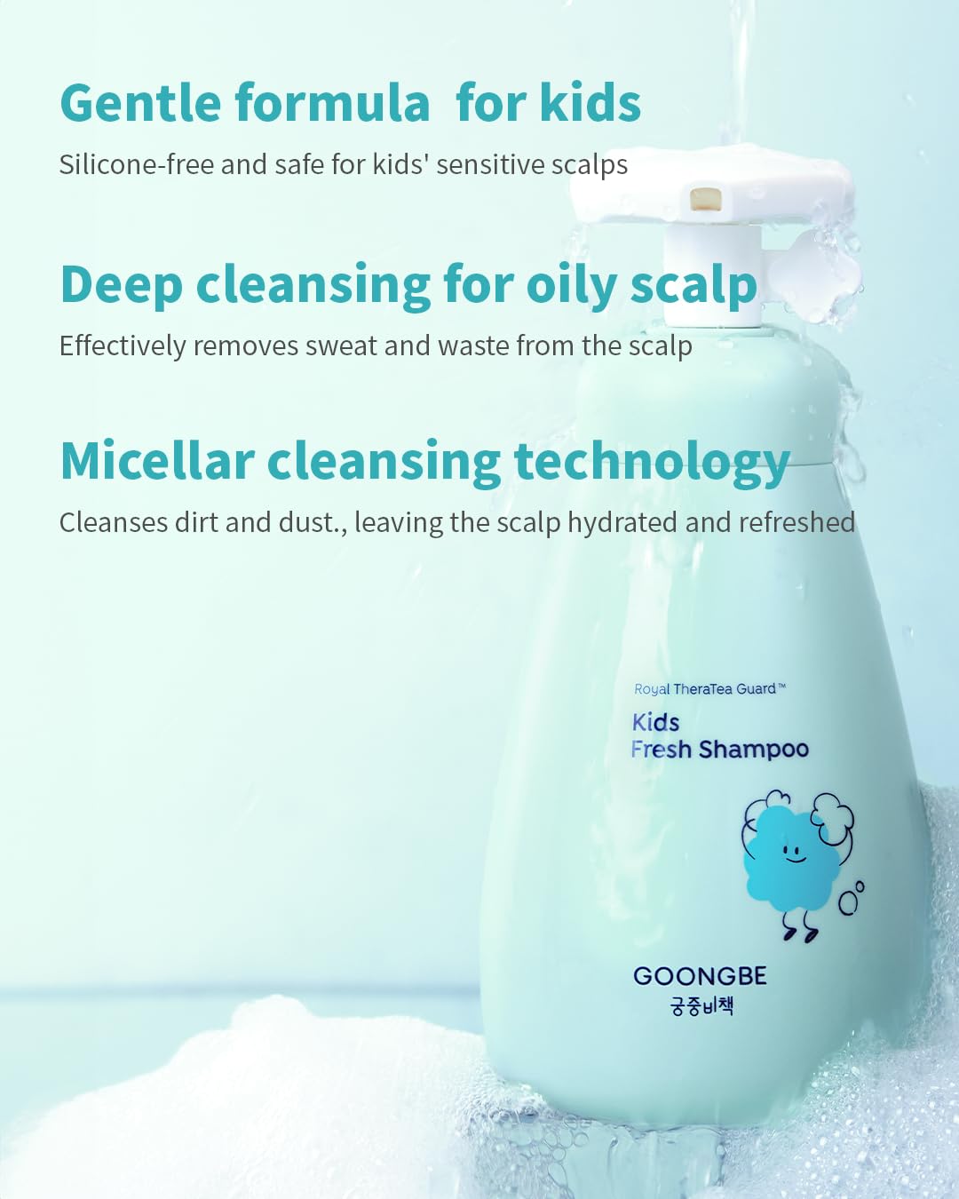 GOONGBE Kids' Korean Silicone-Free Low pH Fresh Shampoo & Conditioner for Sensitive Scalp - Deep Cleansing for Oily Scalps & Softening for Weak, Frizzy Hair - Allergen-Free Scent, 10.1 fl.oz & 6.76 oz - Image 4
