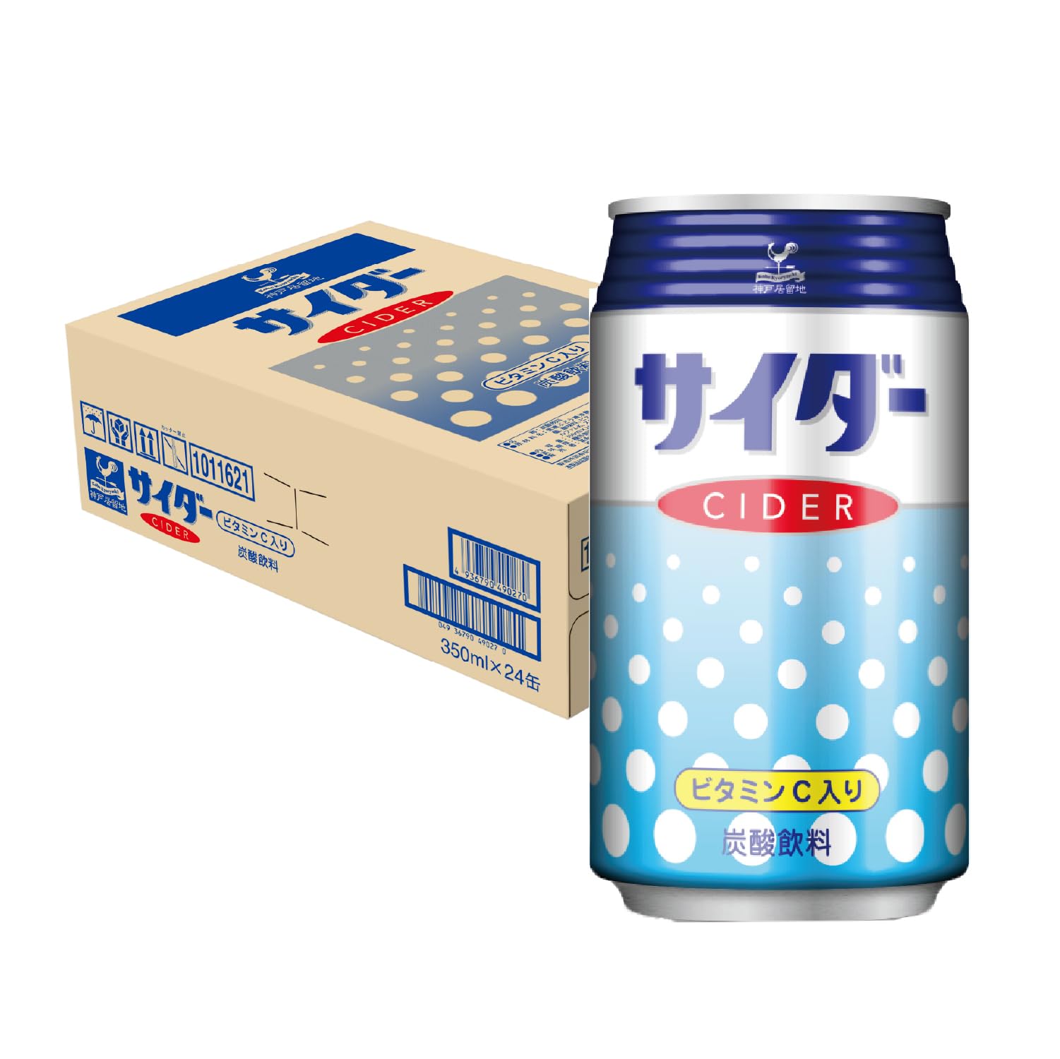 Amazon.co.jp: 神戸居留地 サイダー 缶 350ml×24本 炭酸飲料 国内製造