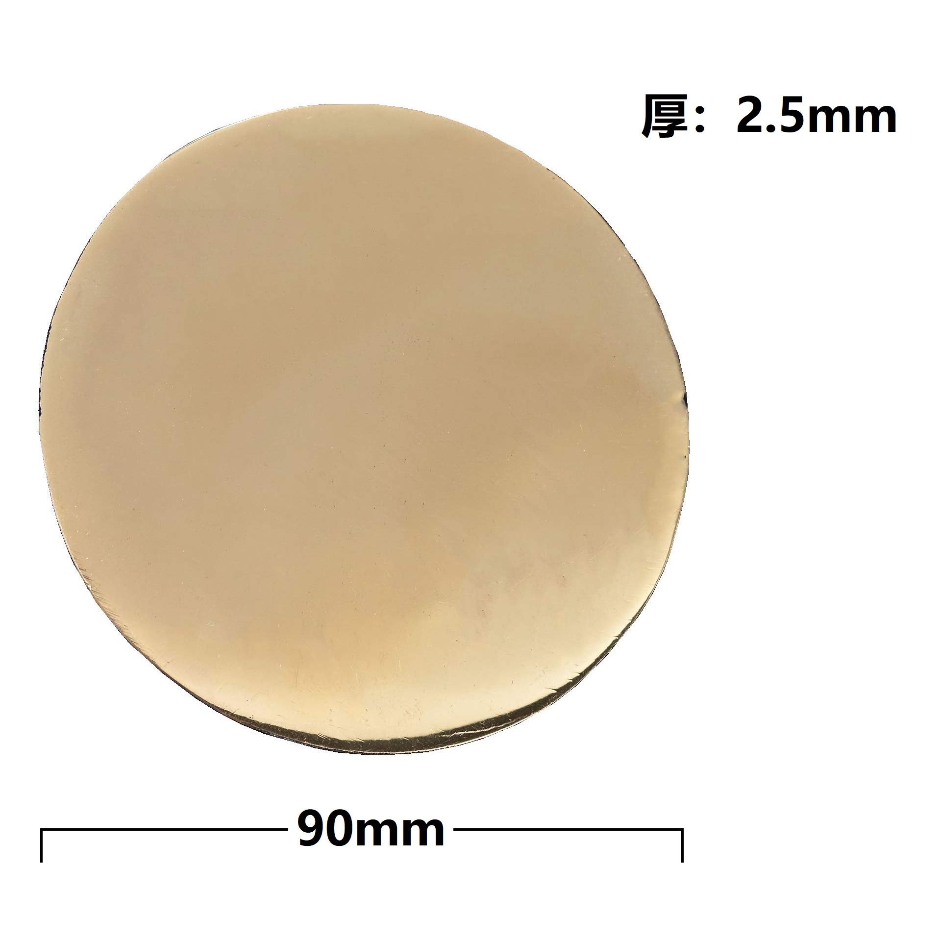 Amazon.co.jp: 一心斎 文鎮 銅鏡 銅製 八卦 十二支 開運祈願 - 風水