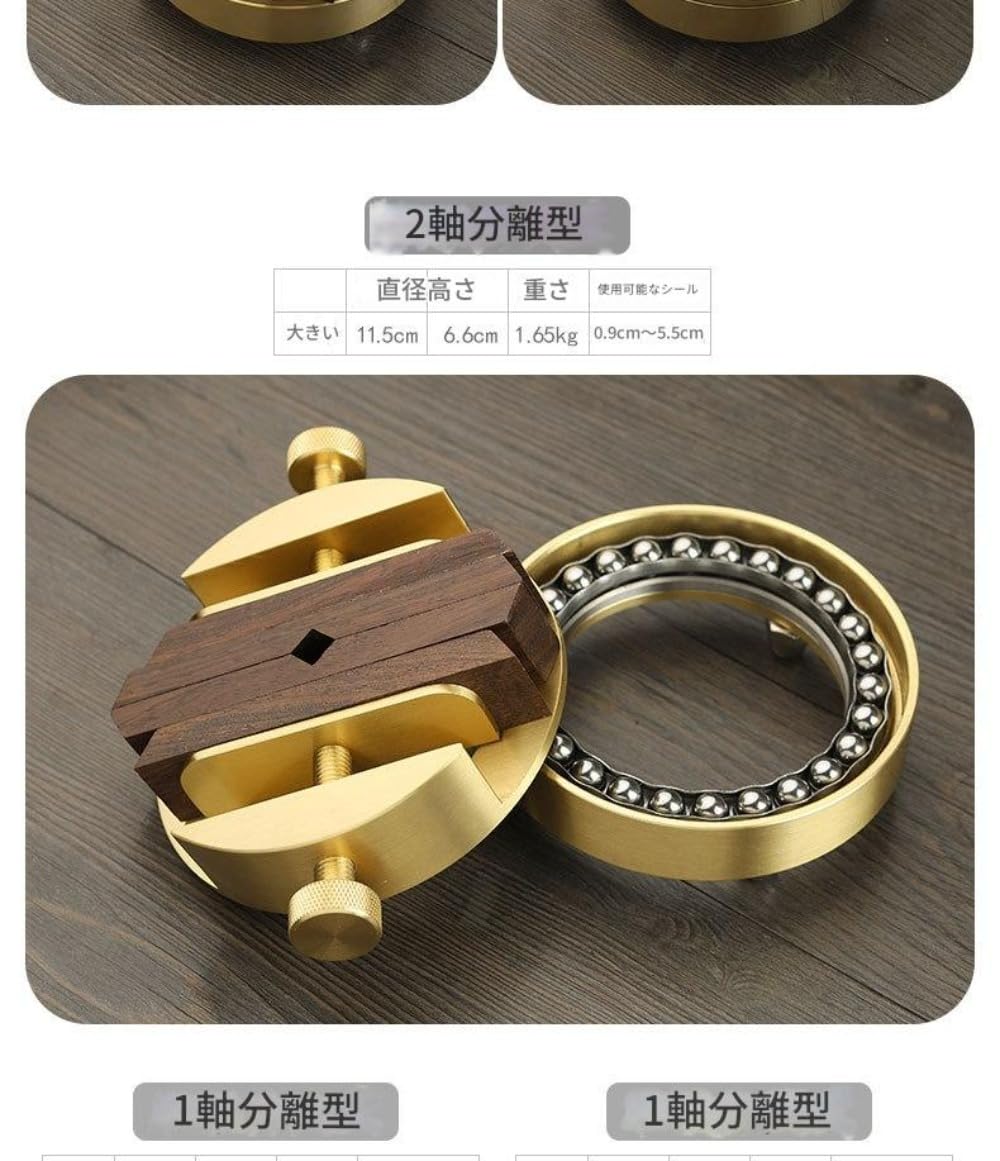 Amazon.co.jp: BtcFu 真鍮製印床 彫刻台一体型 大サイズ篆刻専用台 360