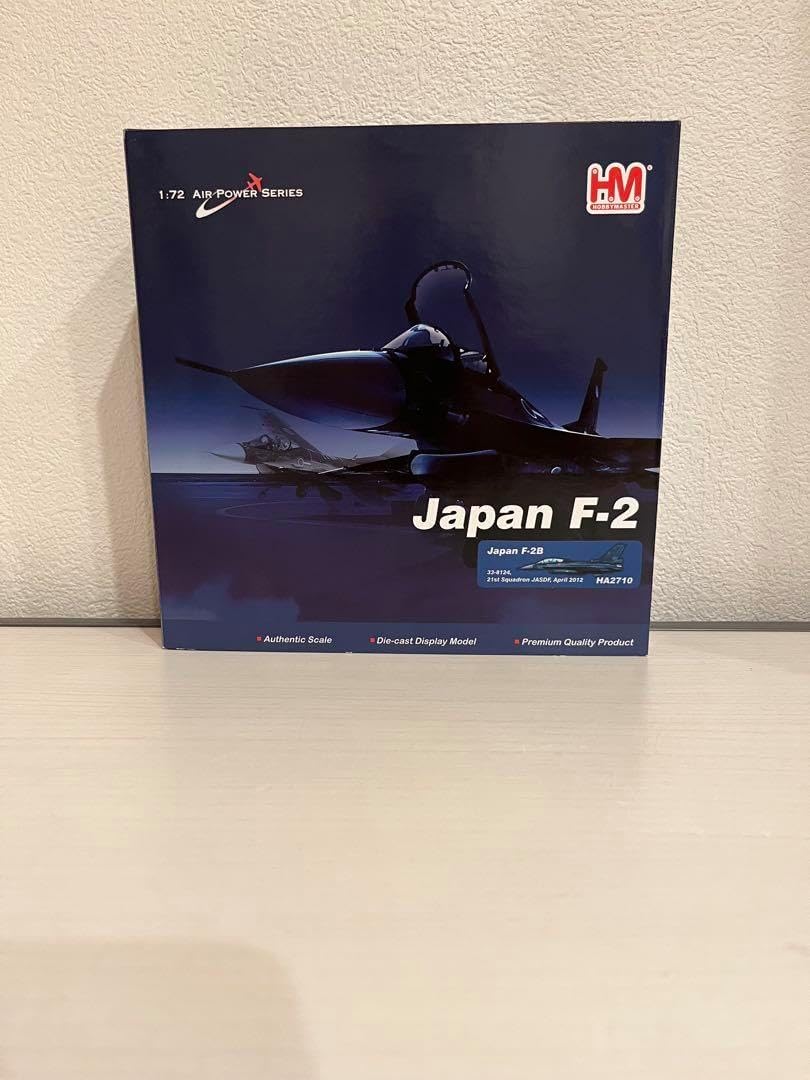 【新品•完全未開封】航空自衛隊 F-2B 支援戦闘機 33-8124 完全未開封 航空自衛隊 F-2B 支援戦闘機 33-8124 特集】F-2 支援
