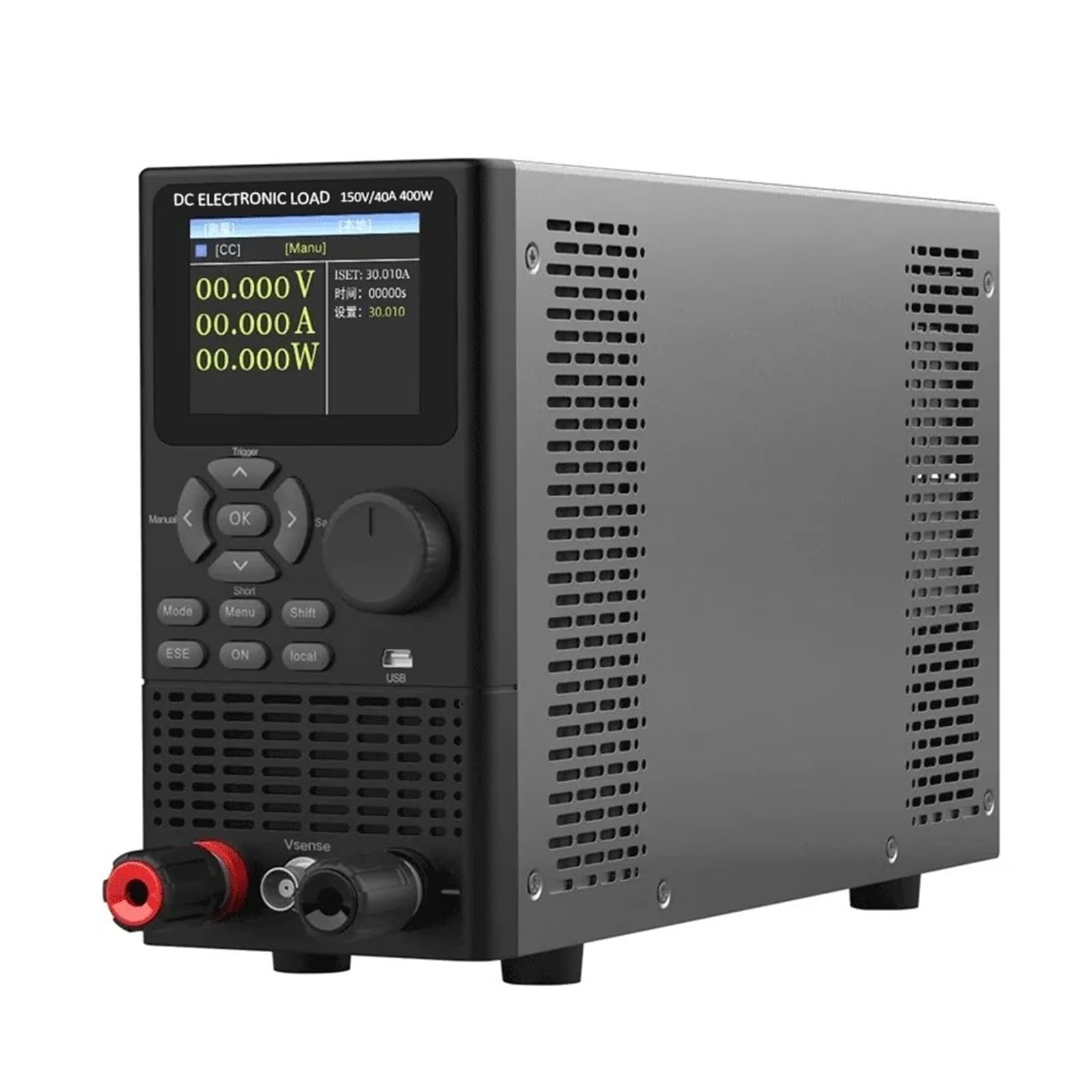 Testeur de charge électronique CC, 500 V, 15 A, 400 W, RS232, capacité batterie, résistance interne Mesure de résistance(8510D)