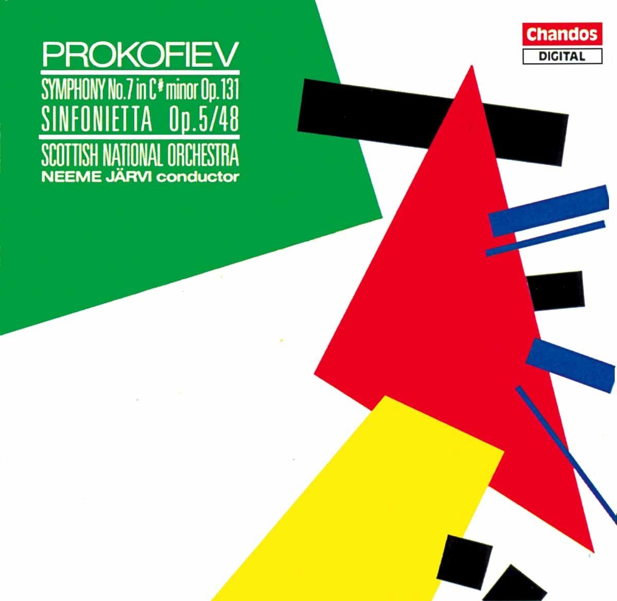 SYMPHONY NO 7