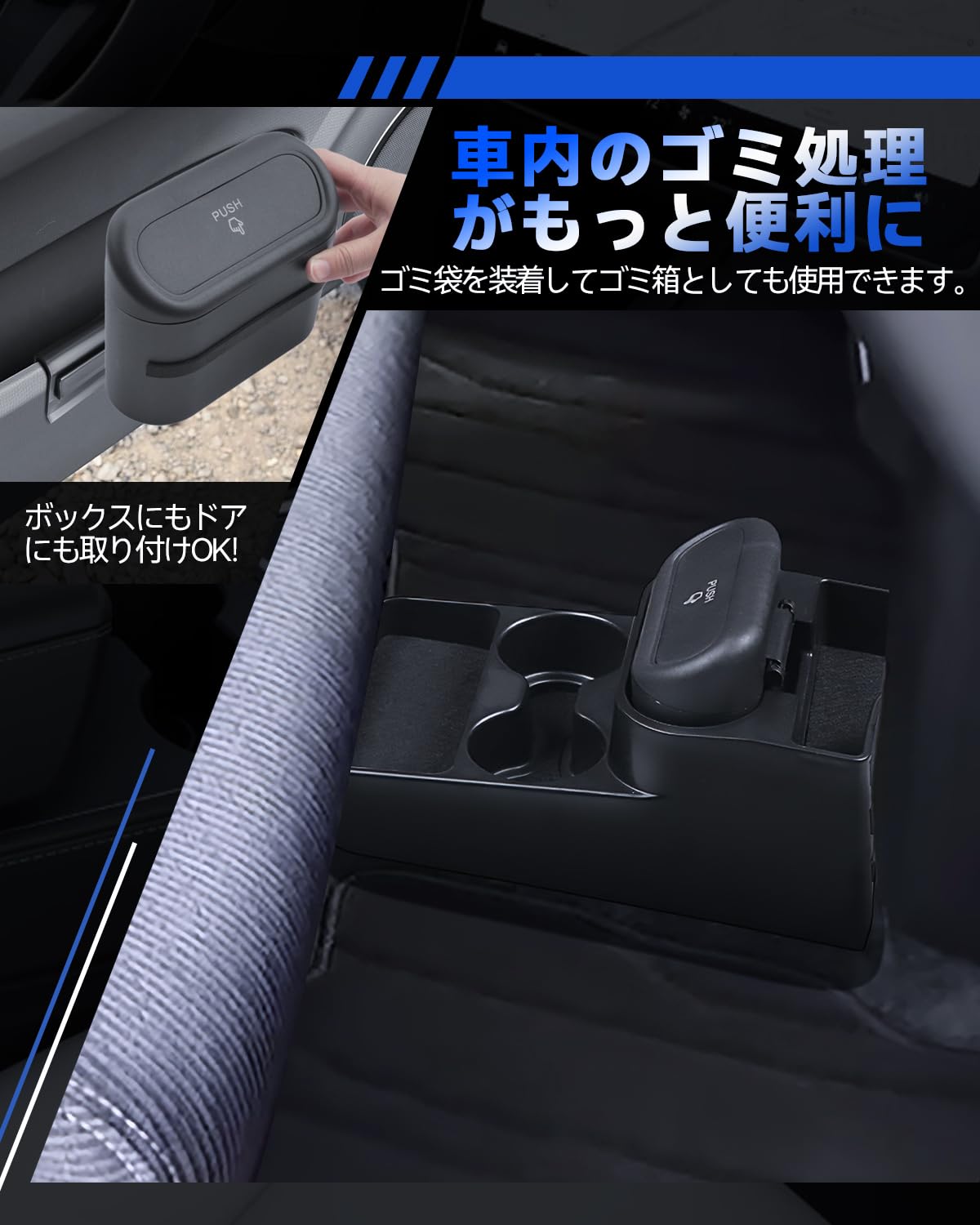 Amazon.co.jp: LANTU ダイハツ ムーヴキャンバス 2代目 コンソール 