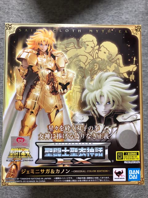 Amazon.co.jp: 聖闘士聖衣神話EX ジェミニ サガ & カノン ORIGINAL 