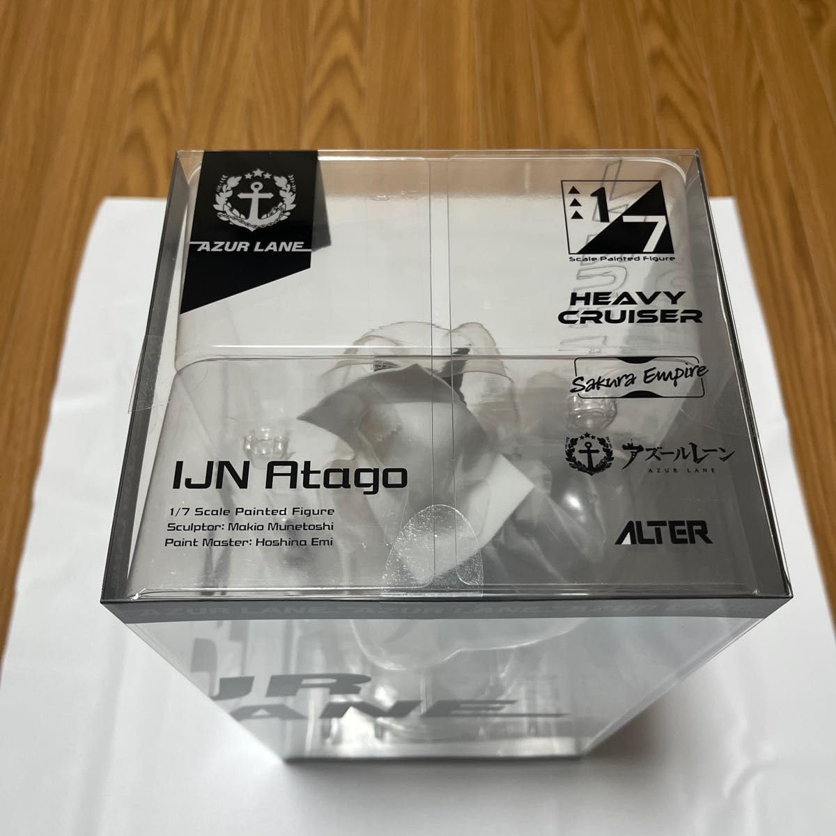 アルター 愛宕　凄艶のマックススピードVer. 愛宕 凄艶のマックススピードVer. | ALTER