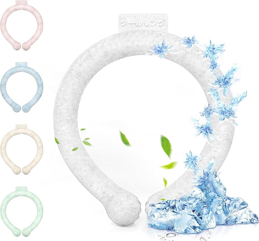 ホワイト アイスネックリング クールネックリング 28°C 首元ひんやり 冷感 Amazon | アイスネックリング クールネックリング ネッククーラー 首