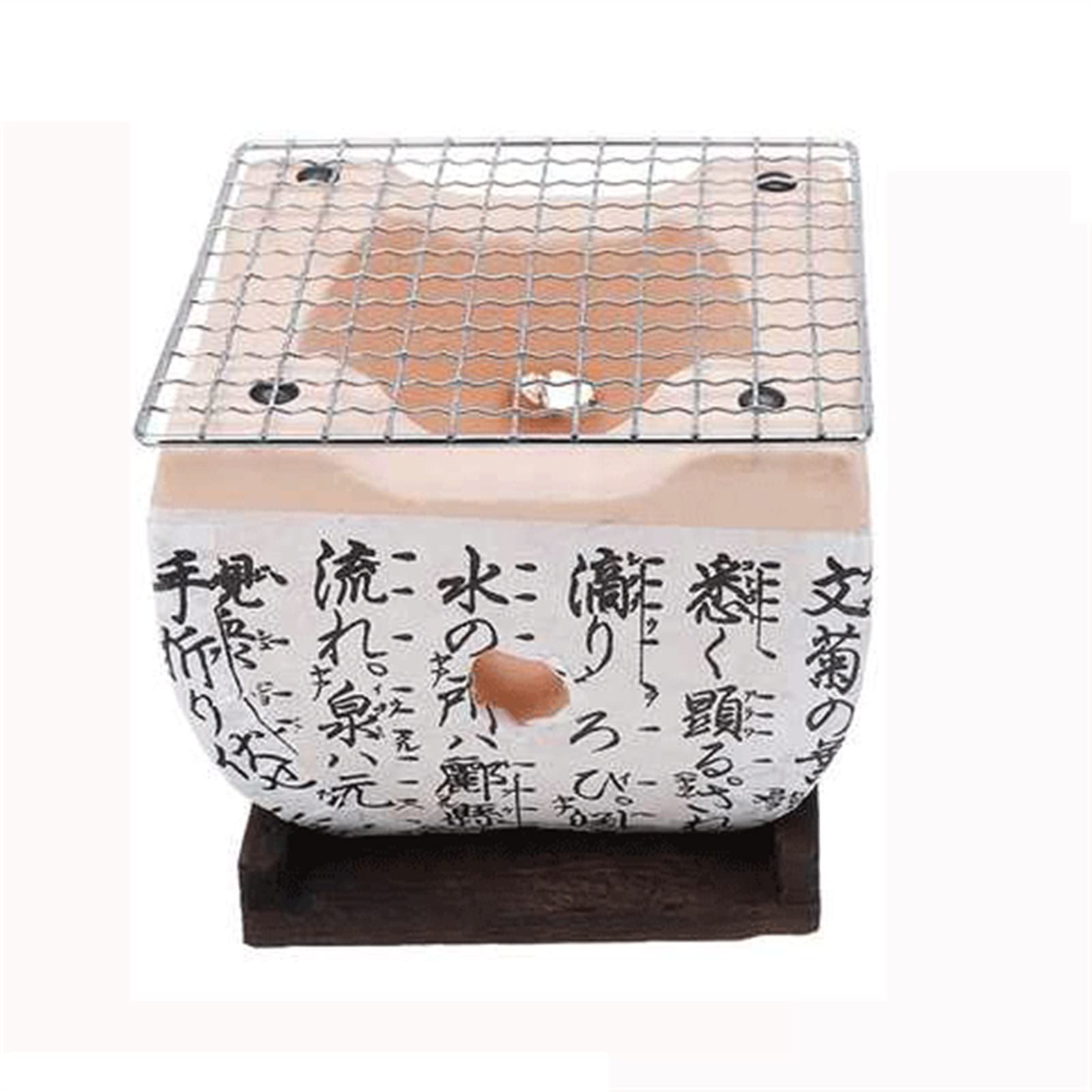 Buy Japanese Style BBQ Grill,Mini Portable Barbecue Stove Japanese Food Charcoal Stove with Wire