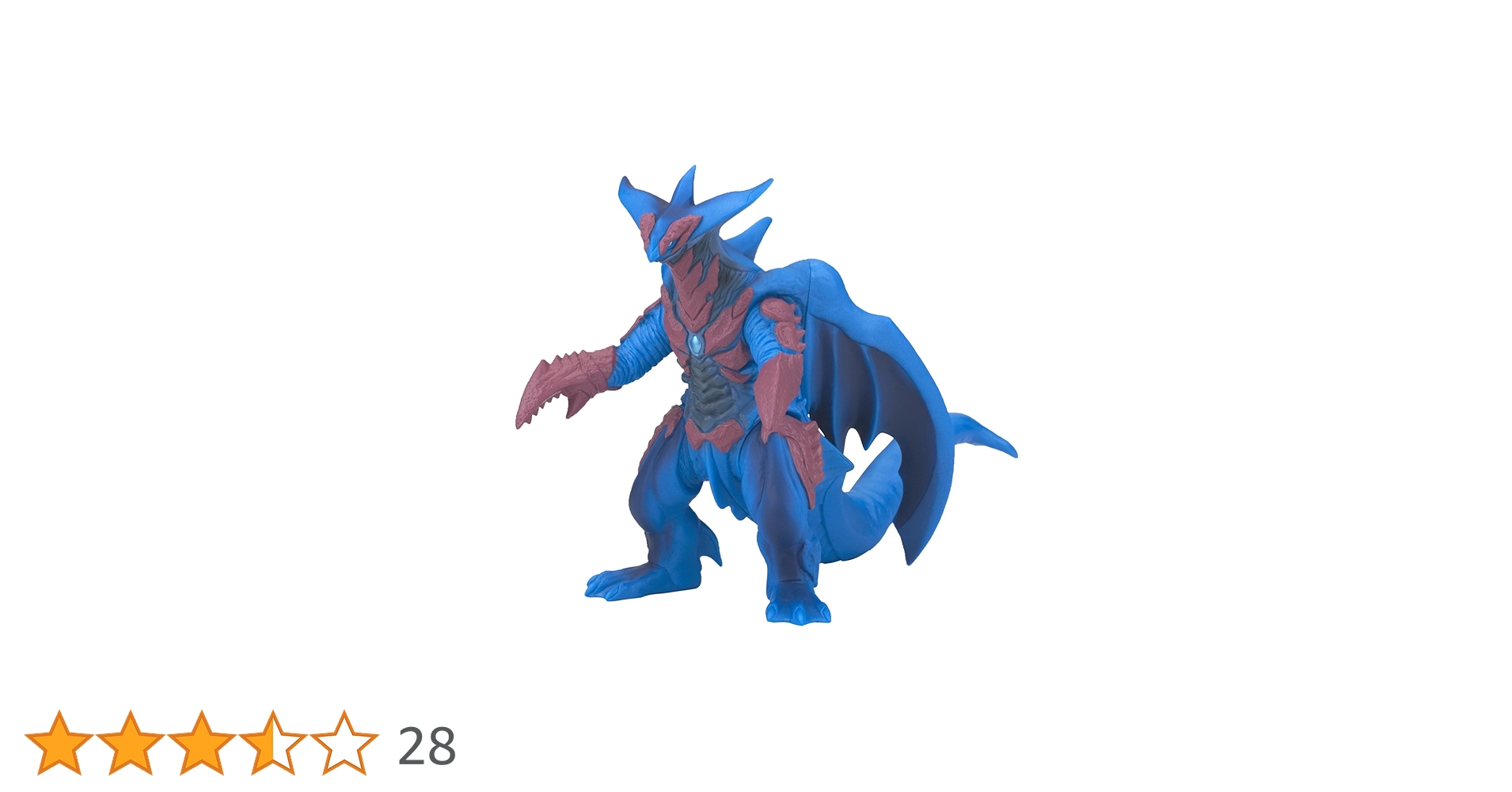 Amazon.co.jp: ウルトラ怪獣DX ゼガン : おもちゃ