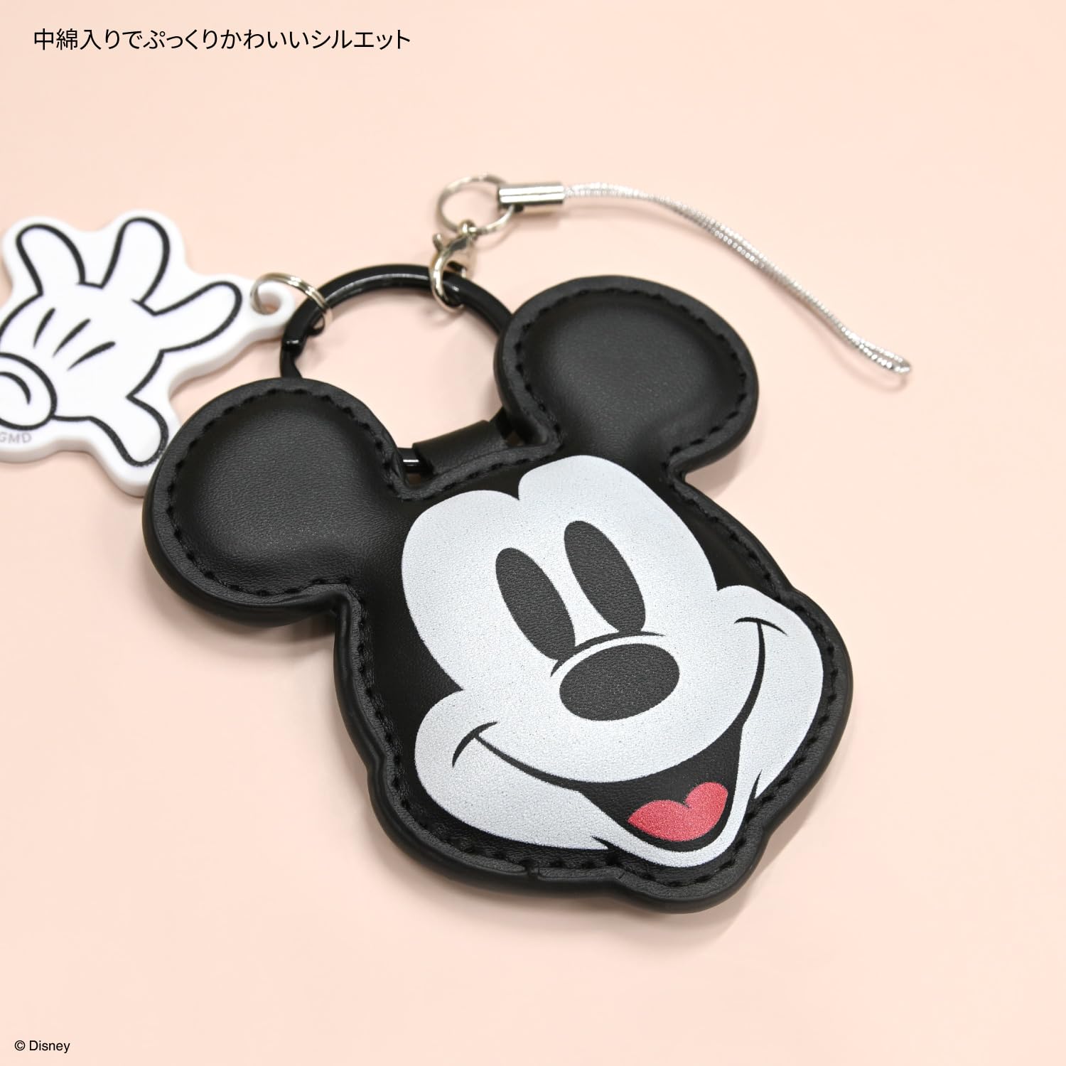 Amazon.co.jp: グルマンディーズ ディズニーキャラクター ／ モバイル