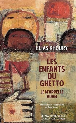 Les Enfants du ghetto: Je m'appelle Adam