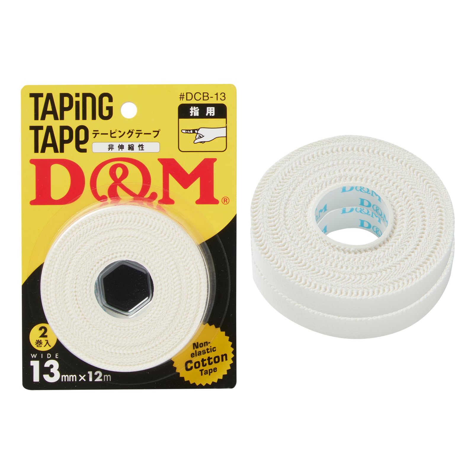 Amazon.co.jp: D&M(ディーアンドエム) テーピング コットンテープ 幅
