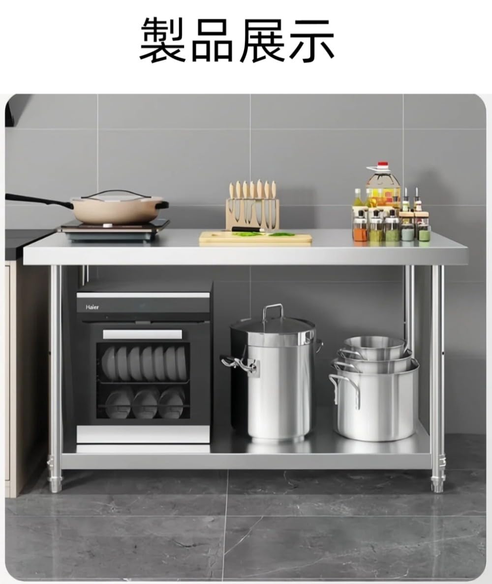 Amazon.co.jp: 業務用 調理台 ステンレス作業台 奥行50 厨房作業台