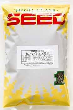 Amazon.co.jp: コスモス種子(景観用センセーション混合)1L・約