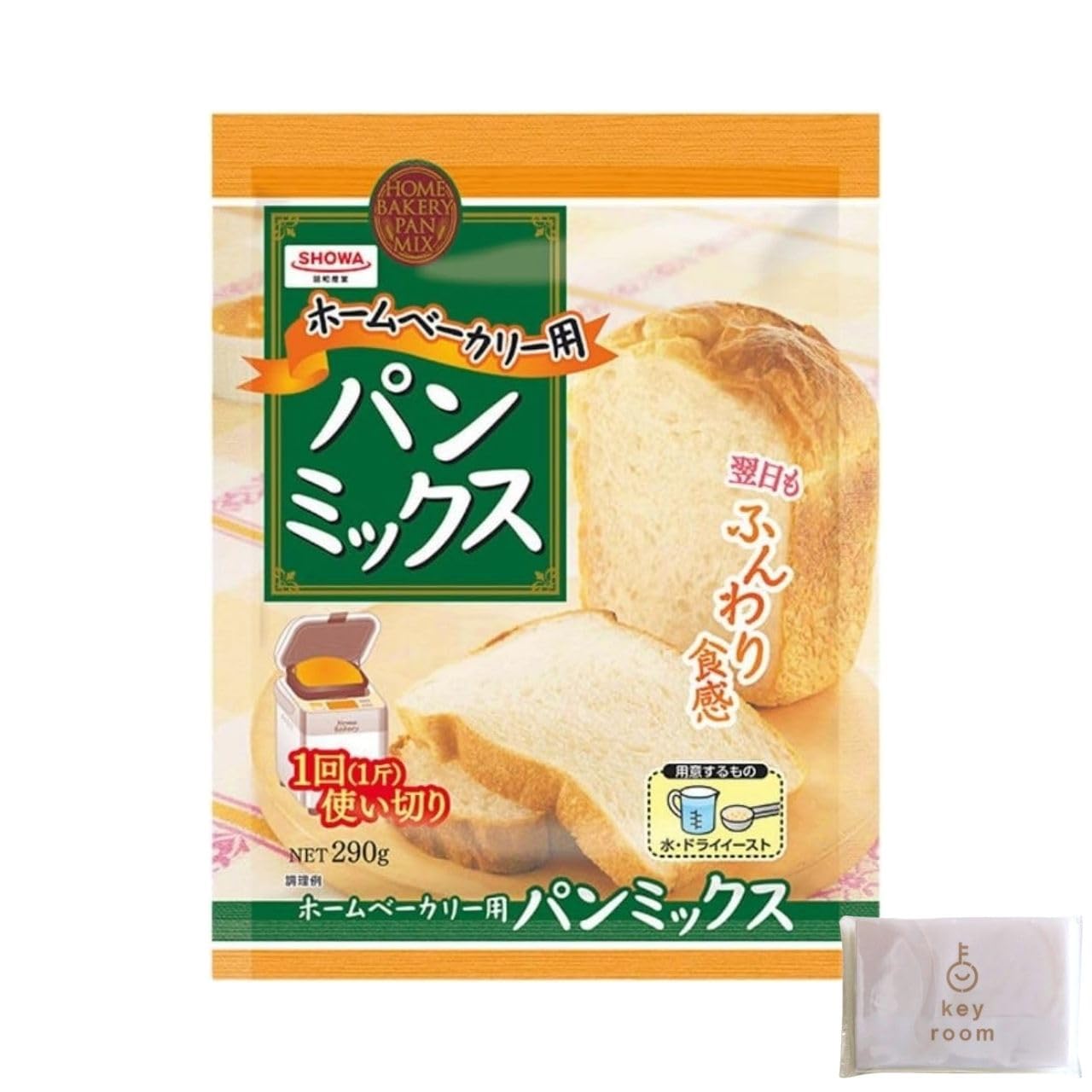 HOME BAKERY ホームベーカリー Amazon | 昭和産業 ホームベーカリー用パンミックス 290g 1個